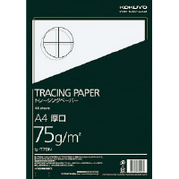 トレーシングペーパー 75g A4
