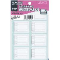 タックタイトルC 透明保護フィルム付（備品用）