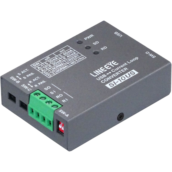 小型インターフェースコンバータ USB<=>カレントループ
