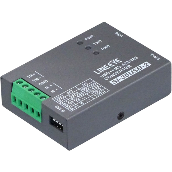 小型インターフェースコンバータ USB<=>RS-422/485 据置タイプ