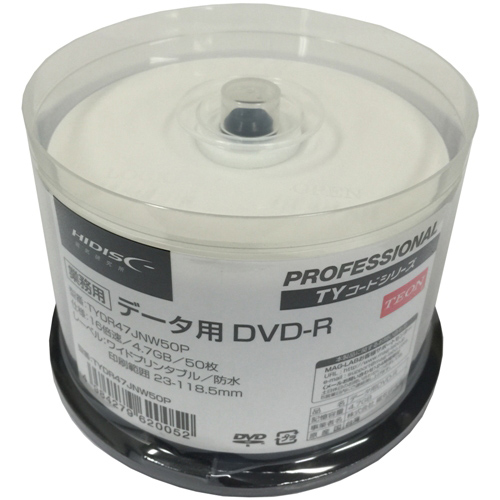 太陽誘電後継メディア データ用DVD-R 4.7GB、16倍速 ホワイトワイドプリンタブル ウォーターシールド スピンドルケース 50枚