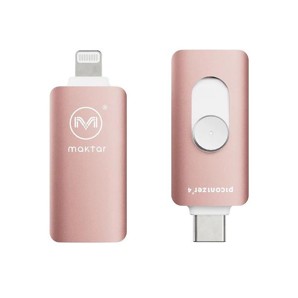 Piconizer4 iPhone、iPad用高速バックアップストレージ (Lightning & USB Type-C両対応) 256GB ローズゴールド