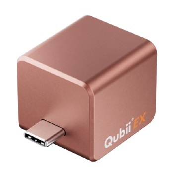 Qubii EX PD充電対応 高速バックアップストレージ (メモリ内蔵) 512GB ローズゴールド