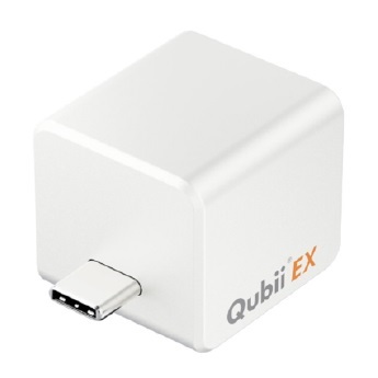 Qubii EX PD充電対応 高速バックアップストレージ (メモリ内蔵) 1TB ホワイト