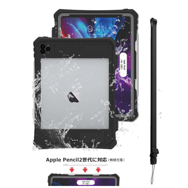 iPad Pro 11（第3・2世代）対応 防水防塵耐衝撃ケース ブラック