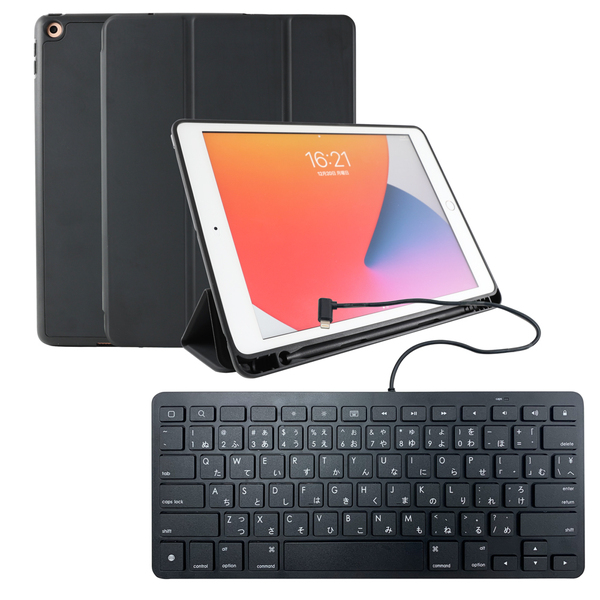 iPad 10.2（第9・8・7世代）対応 耐衝撃フラップケース+Lightningキーボードセット