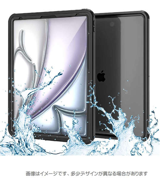 iPad Air(M2) 13インチ対応 防水防塵耐衝撃ケース ブラック