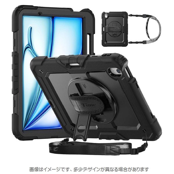 iPad Air(M2) 11インチ対応 耐衝撃ケース（画面保護付き） ブラック