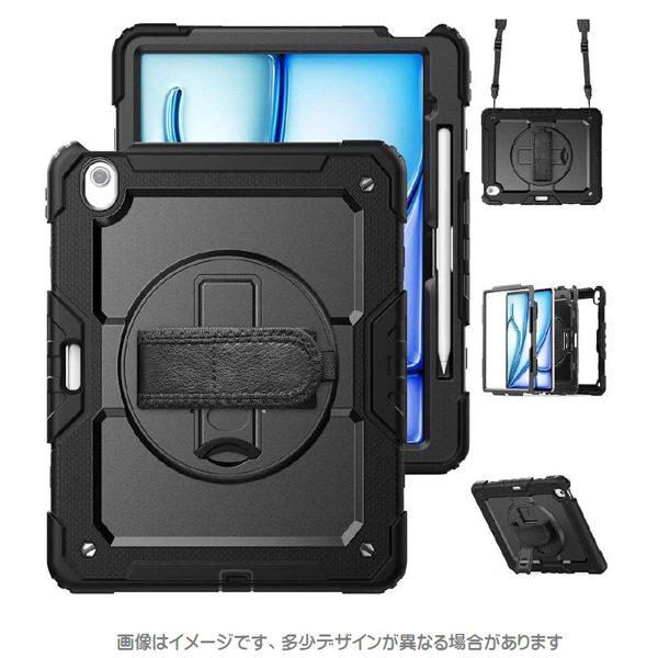 iPad Air(M2) 13インチ対応 耐衝撃ケース（画面保護付き） ブラック