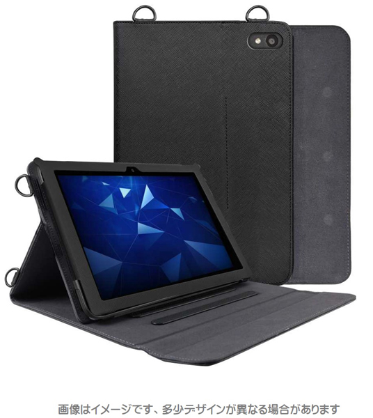 京セラ DIGNO Tab2 5G KYT35対応 手帳型ケース（ハイグレード） ブラック