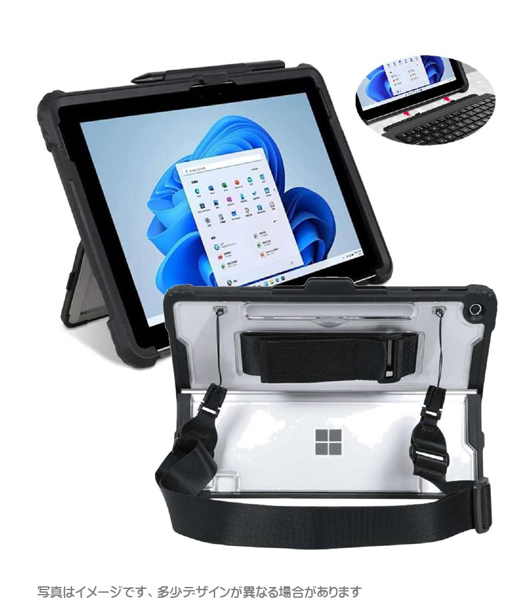 Microsoft Surface Pro 12インチ対応 耐衝撃ケース（キックスタンド対応タイプ） ブラック