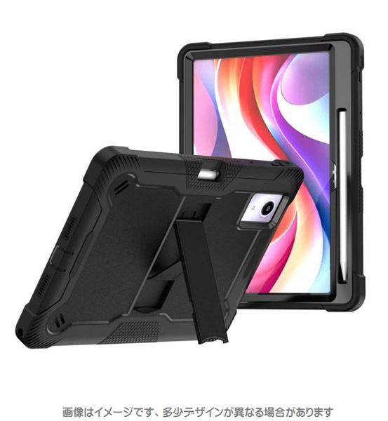 Lenovo Tab K12対応 耐衝撃ケース（画面保護付きタイプ） ブラック