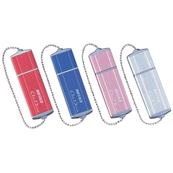 USB2.0フラッシュディスク 名入れ メタル筐体 256MB
