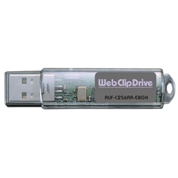 USB2.0対応 フラッシュメモリ 立読シリーズ 鬼太郎大全集 256MB