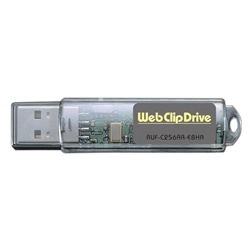 USB2.0対応 フラッシュメモリ 立読シリーズ 包丁人味平 256MB