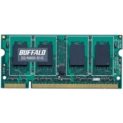 PC2-6400（DDR2-800）対応 DDR2 SDRAM 200Pin用 S.O.DIMM 1GB