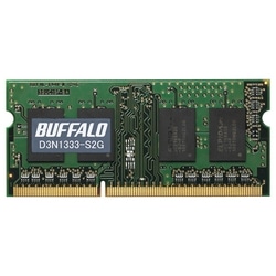 PC3-10600（DDR3-1333）対応 204Pin用 DDR3 SDRAM S.O.DIMM 2GB
