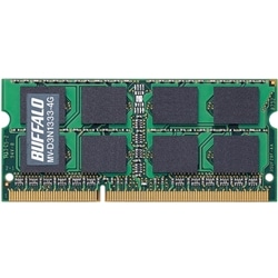 D3N1333-4G相当 法人向け(白箱)6年保証 PC3-10600 DDR3 S.O.DIMM 4GB