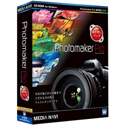 Photomaker Pro 焼き増しパック