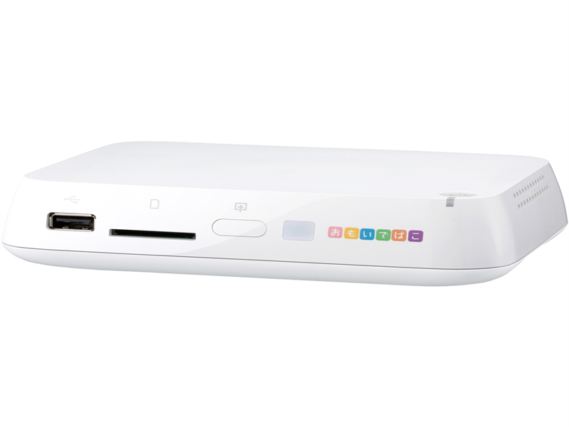 デジタルフォト・アルバム おもいでばこ 1TB