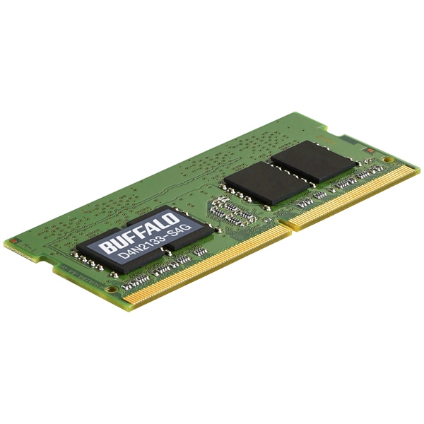 PC4-2133対応 260pin DDR4 SDRAM SO-DIMM 4GB