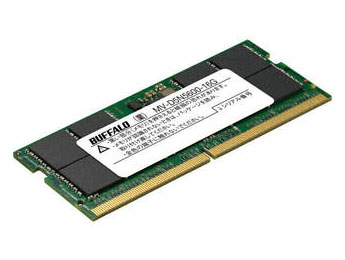 法人向け PC5-5600対応 262ピン SO-DIMM 16GB
