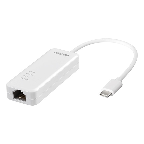 Giga対応 Type-C USB3.2(Gen1)用LANアダプター ホワイト