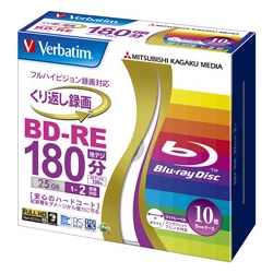 BD-RE 録画用 130分 1-2倍速 5mmケース10枚パック ワイド印刷対応