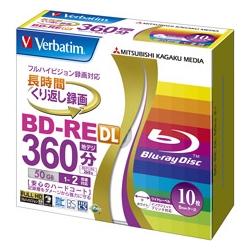 BD-RE 2層 録画用 260分 1-2倍速 5mmケース10枚パック ワイド印刷対応