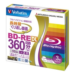 BD-RE 2層 録画用 260分 1-2倍速 5mmケース3枚パック ワイド印刷対応