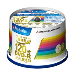 DVD-R(CPRM) 録画用 120分 1-16倍速 50枚 インクジェット対応ホワイトレーベル