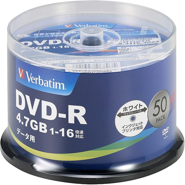 DVD-R(Data) 1回記録用 4.7GB 1-16倍速 50枚スピンドルケース50P IJP対応