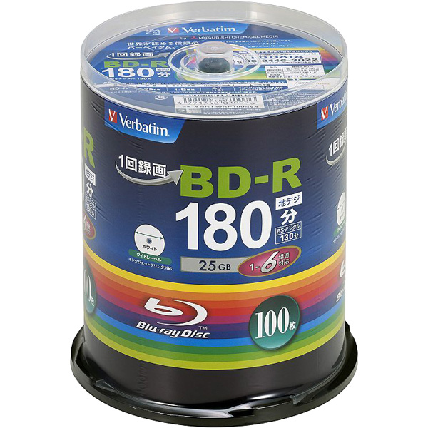 BD-R (Video) 1回録画用 130分 1-6倍速 100枚スピンドルケース100P インクジェットプリンタ対応（ホワイト） ワイド印刷エリア対応