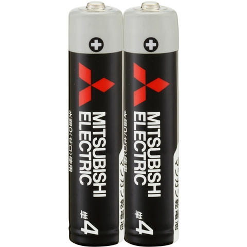 マンガン乾電池 単4 2個入