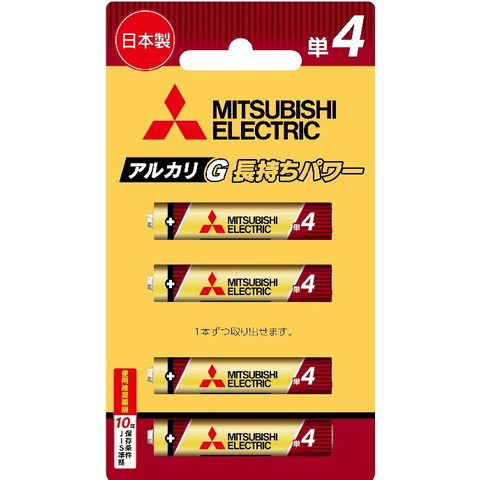アルカリ乾電池（ブリスターパック） 単4 4本入