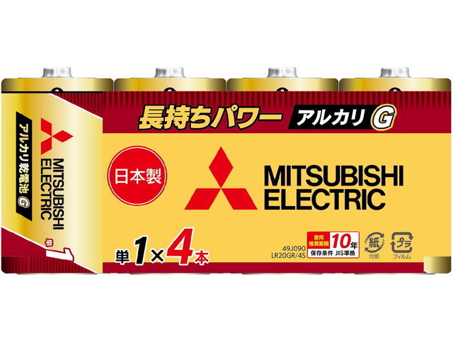 アルカリ乾電池（シュリンクパック） 単1 4本入