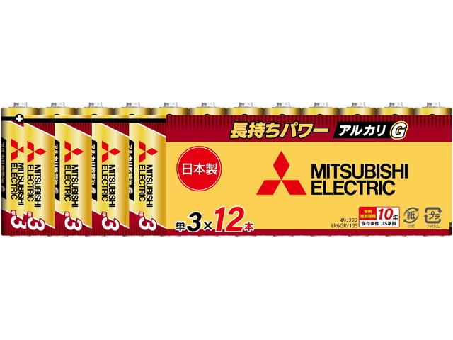 アルカリ乾電池（シュリンクパック） 単3 12本入
