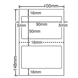レーザプリンタ用ラベル PS版 100mm×148mm 2面付
