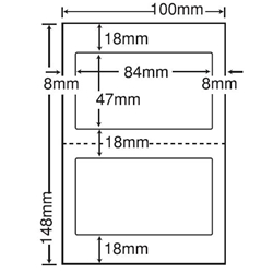 レーザプリンタ用ラベル P版 100mm×148mm 2面付