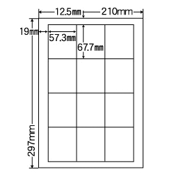 カラーレーザプリンタ用ラベルマットタイプ(12面)