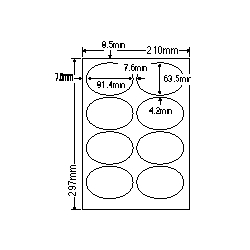 カラーインクジェットプリンタ用光沢ラベルA4(8面)