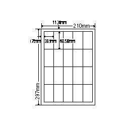 カラーインクジェットプリンタ用光沢ラベルA4(20面)