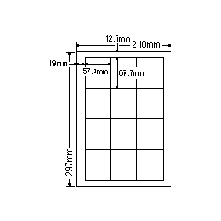 カラーインクジェットプリンタ用光沢ラベルA4(12面)