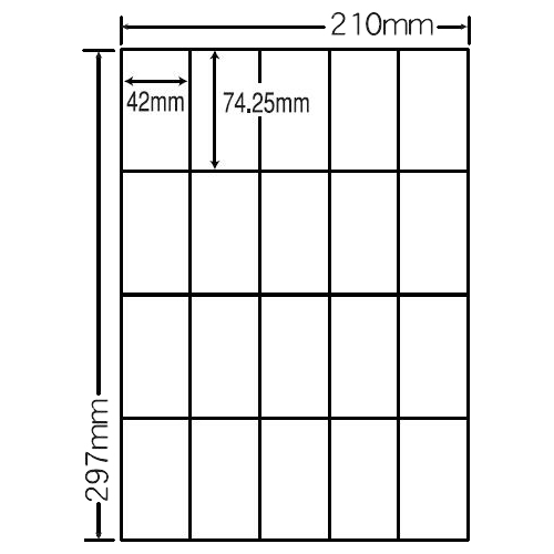 マルチタイプラベル エコロジー再生紙ラベル A4（20面） 500シート