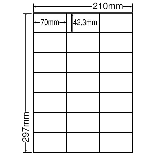 マルチタイプラベル エコロジー再生紙ラベル A4（21面） 500シート