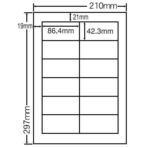 マルチタイプラベル エコロジー再生紙ラベル A4（12面） 500シート