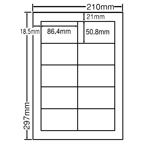 マルチタイプラベル エコロジー再生紙ラベル A4（10面） 500シート