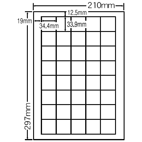 ナナタフネスラベルA4(40面)
