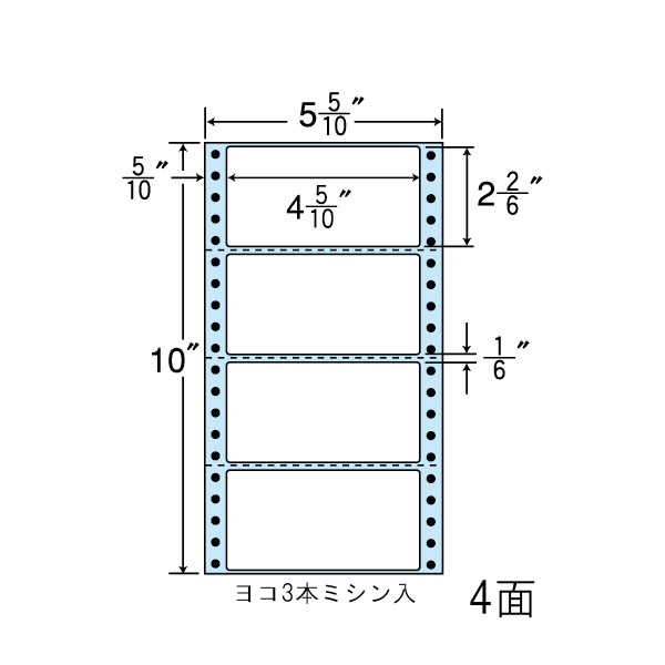 連続ラベル剥離紙ブルー 5・5/10×10インチ 4面 114mm×59mm 横3本ミシン入り 500折2000枚×入数2