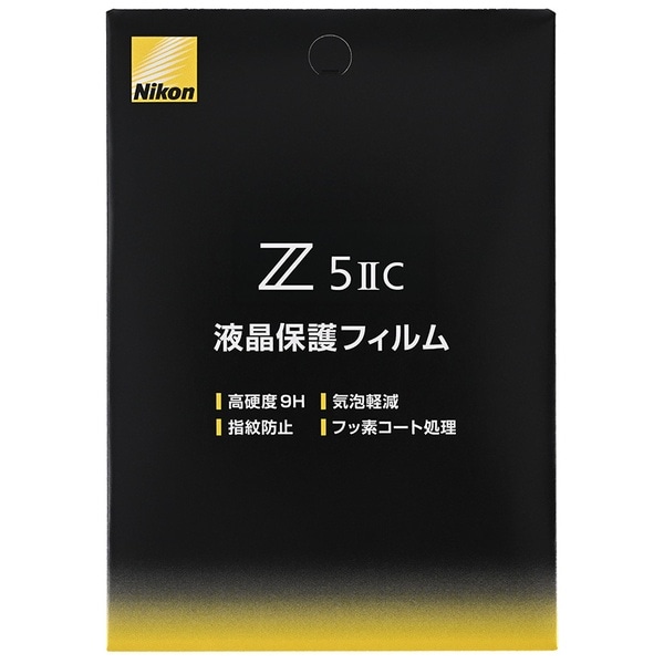 Z5IIC用液晶保護フィルム
